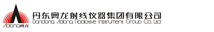 丹东石榴视频污版射线仪器集团有限公司